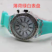 Load image into Gallery viewer, 2019 led Flash Luminous Watch Personality trends students lovers jellies woman men's watches 7 color light WristWatch best Gifts