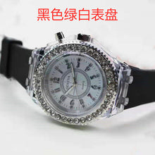 Load image into Gallery viewer, 2019 led Flash Luminous Watch Personality trends students lovers jellies woman men's watches 7 color light WristWatch best Gifts